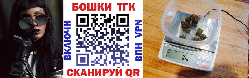Что такое Мышкин Каннабис  MEGA ONION  A-PVP  Галлюциногенные грибы  ГАШИШ  Меф 