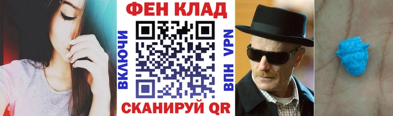 АМФЕТАМИН VHQ  Мышкин 
