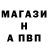 Кетамин VHQ Ruslan Jikibayev