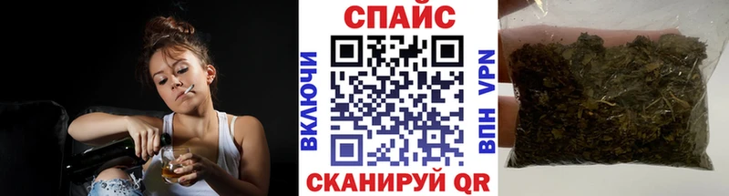 Бутират 99%  продажа наркотиков  Мышкин 