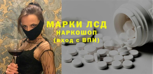 mdpv Алзамай