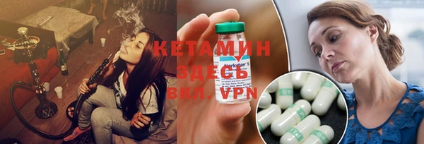 метадон Алексин
