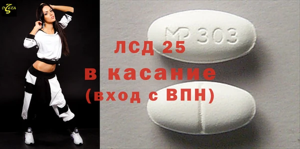 Альфа ПВП Алексеевка
