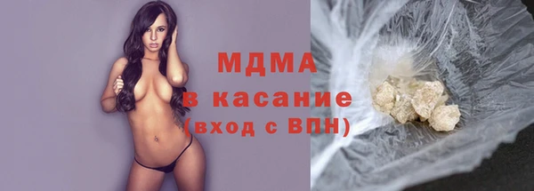 mdpv Алзамай