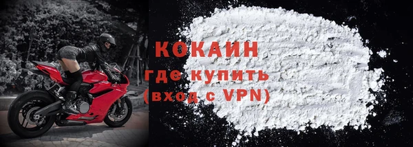 дживик Приозерск
