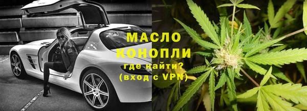 mdpv Алзамай