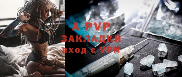 mdpv Алзамай