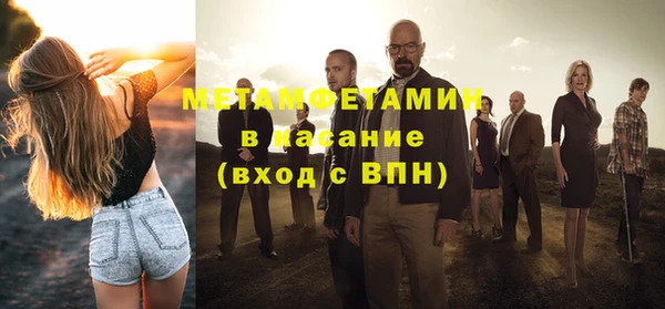 метадон Алексин